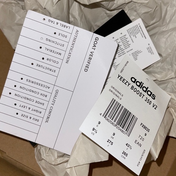 Yeezy Boost 350 V2 ‘Butter’ - Picture 8 of 10